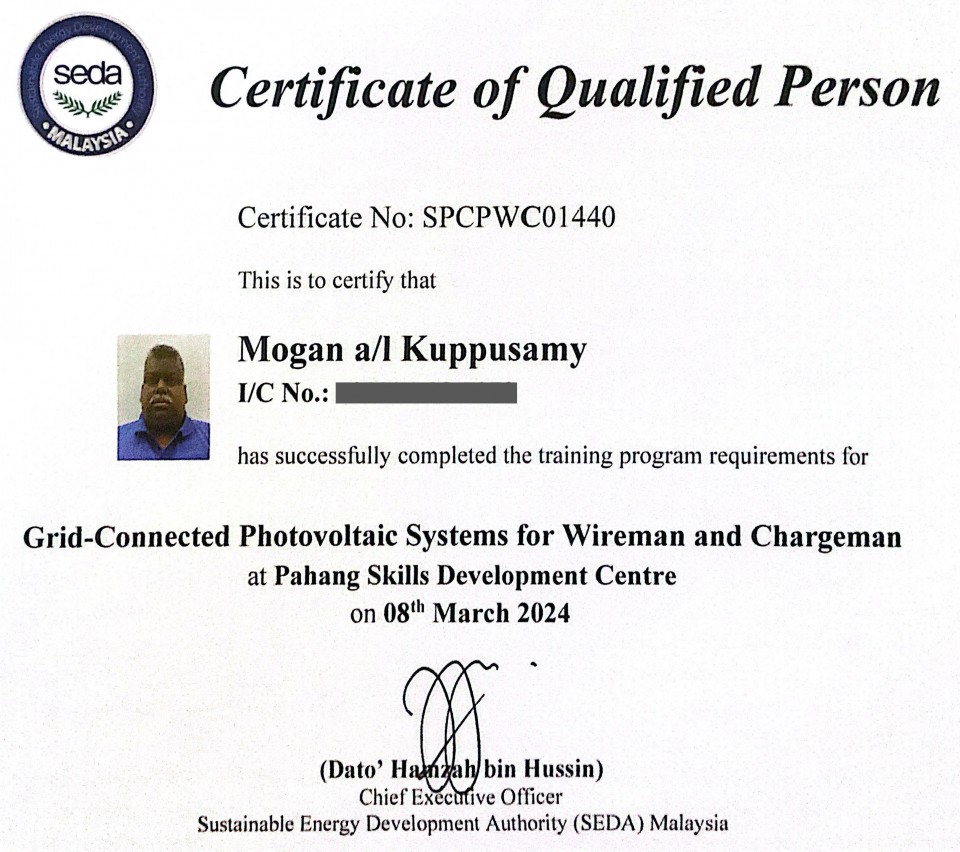 SEDA Certification